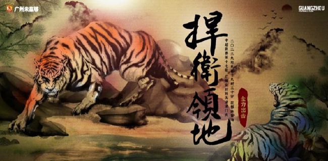 91久久精一区二区三区大全